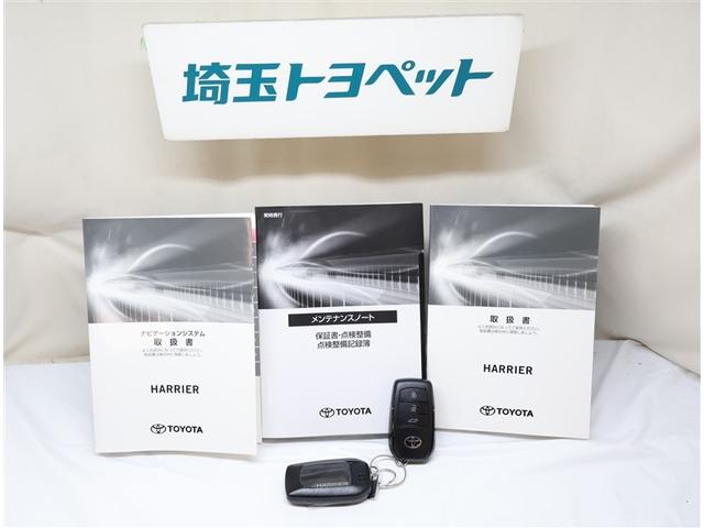 ハリアー Z バックモニター 地デジTV 衝突軽減システム 記録簿 ドラレコ 横滑防止装置 盗難防止装置 クルコン LEDライト 電動シート ETC オートエアコン メモリナビ ミュージックプレイヤー接続可 AWD(25枚目)