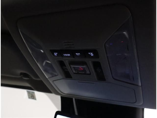 ＲＡＶ４ Ｇ　ナビ・ＴＶ　パノラマムーンルーフ　Ｂカメラ　点検記録簿　パワーウインドウ　カーテンエアバック　運転席パワーシート　イモビライザー　地デジ　キーレス　ＥＴＣ付　ＬＥＤヘッドライ　クルコン　オートエアコン（18枚目）