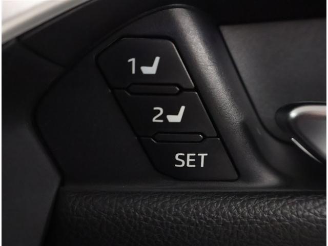 ＲＡＶ４ Ｇ　ナビ・ＴＶ　パノラマムーンルーフ　Ｂカメラ　点検記録簿　パワーウインドウ　カーテンエアバック　運転席パワーシート　イモビライザー　地デジ　キーレス　ＥＴＣ付　ＬＥＤヘッドライ　クルコン　オートエアコン（22枚目）