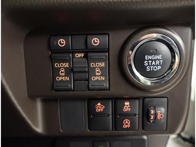 ルーミー Ｇ　追突軽減ブレーキ　パワステ　フルフラット　Ａストップ　ＬＥＤライト　Ｒカメラ　記録簿付　横滑り防止システム　ウォークスルー　エアバック　セキュリティーアラーム　パワーウィンドウ　運転席助手席エアバック（15枚目）