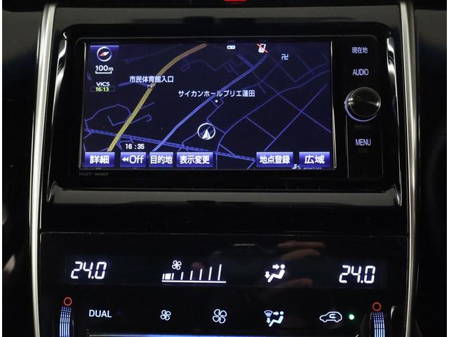 ハリアー エレガンス イモビ PWシート 点検記録簿 スマ-トキ- サイドエアバッグ 横滑防止装置 ナビTV メモリナビ ETC車載器 キーレス LEDヘッド フルオートエアコン パワステ アルミホイール 助手席エアバッグ(8枚目)