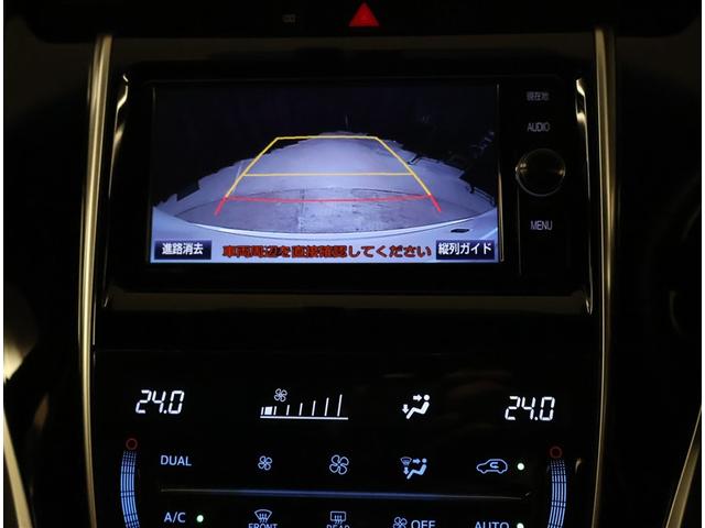 ハリアー エレガンス イモビ PWシート 点検記録簿 スマ-トキ- サイドエアバッグ 横滑防止装置 ナビTV メモリナビ ETC車載器 キーレス LEDヘッド フルオートエアコン パワステ アルミホイール 助手席エアバッグ(9枚目)