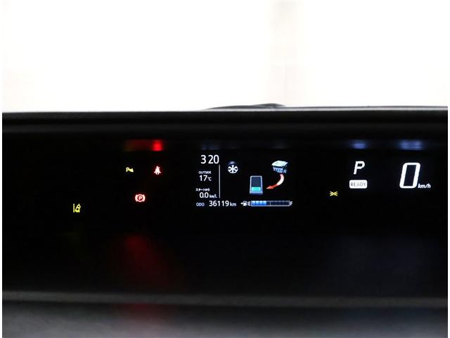 アクア Ｓスタイルブラック　記録簿あり　バックモニタ－　地デジフルセグ　ナビＴＶ　イモビライザー　ＬＥＤライト　スマートキープッシュスタート　ＥＴＣ付き　Ｗエアバッグ　キーフリ　メモリーナビゲーション　ドラレコ付き　ＡＢＳ　ＰＳ（7枚目）