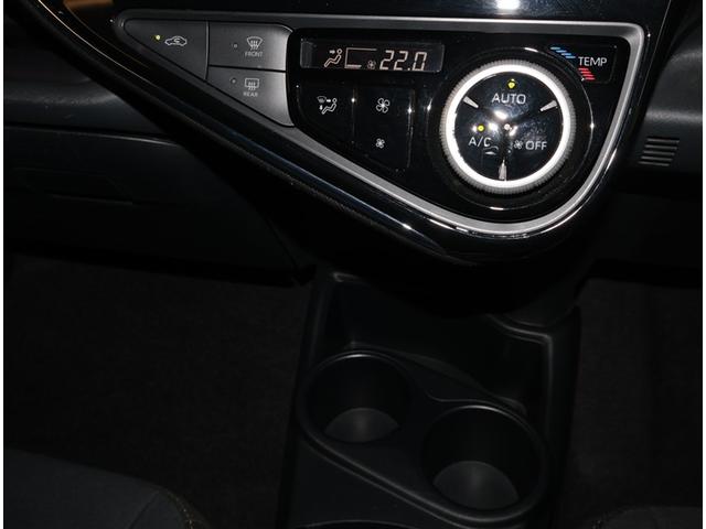 アクア Ｓスタイルブラック　記録簿あり　バックモニタ－　地デジフルセグ　ナビＴＶ　イモビライザー　ＬＥＤライト　スマートキープッシュスタート　ＥＴＣ付き　Ｗエアバッグ　キーフリ　メモリーナビゲーション　ドラレコ付き　ＡＢＳ　ＰＳ（10枚目）