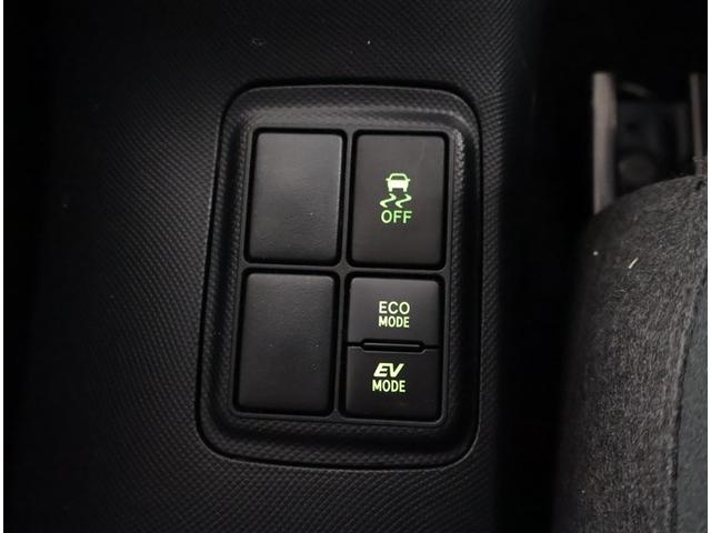 アクア Ｓスタイルブラック　記録簿あり　バックモニタ－　地デジフルセグ　ナビＴＶ　イモビライザー　ＬＥＤライト　スマートキープッシュスタート　ＥＴＣ付き　Ｗエアバッグ　キーフリ　メモリーナビゲーション　ドラレコ付き　ＡＢＳ　ＰＳ（13枚目）