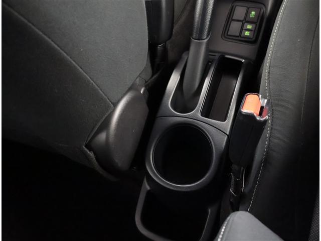 アクア Ｓスタイルブラック　記録簿あり　バックモニタ－　地デジフルセグ　ナビＴＶ　イモビライザー　ＬＥＤライト　スマートキープッシュスタート　ＥＴＣ付き　Ｗエアバッグ　キーフリ　メモリーナビゲーション　ドラレコ付き　ＡＢＳ　ＰＳ（14枚目）