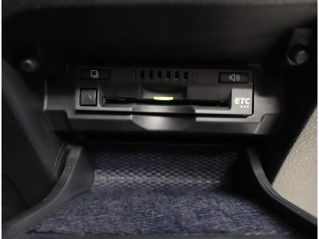 マークＸ ２５０Ｇ　フルフラット　ＤＶＤ再生機能　ＡＡＣ　キーレスエントリー　Ｓキー　点検記録簿　イモビ　パワーウインド　エアロ　ＰＳ　エアバック　サイドエアバッグ　ＡＢＳ　パワーシート　ナビＴＶ　Ｗエアバッグ　ＥＴＣ（12枚目）