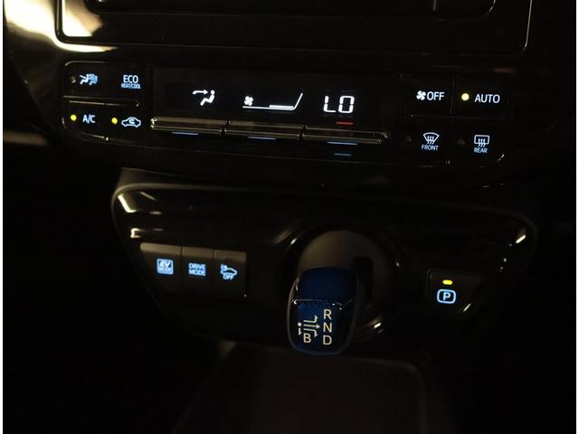 プリウス Ｓ　取説記録簿　ＤＶＤ再生機能　ＥＳＣ　スマートキ－　地デジ　メモリーナビゲーション　ＬＥＤヘッドライト　ＥＴＣ車載器　フルオートエアコン　クルーズコントロール　エアバッグ　イモビ　パワーウインドウ　ＰＳ（10枚目）