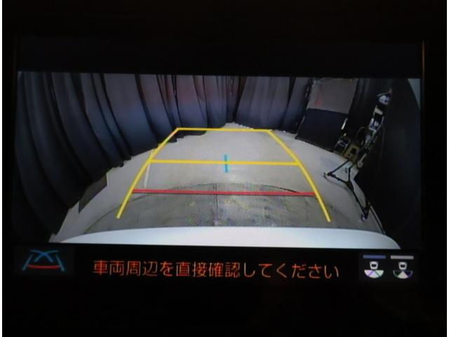 ハリアー Ｇ　衝突回避ブレーキ　ＡＵＸ接続　セキュリティーアラーム　ＡＡＣ　バックモニタ－　記録簿有　横滑防止装置　ＬＥＤランプ　スマキー　キーフリー　ＡＷ　ＥＴＣ車載器　ＰＳ　パワーウインドウ　ナビ　パワ－シ－ト（9枚目）