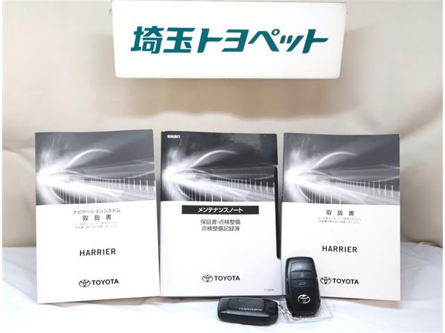 ハリアー Ｇ　衝突回避ブレーキ　ＡＵＸ接続　セキュリティーアラーム　ＡＡＣ　バックモニタ－　記録簿有　横滑防止装置　ＬＥＤランプ　スマキー　キーフリー　ＡＷ　ＥＴＣ車載器　ＰＳ　パワーウインドウ　ナビ　パワ－シ－ト（22枚目）