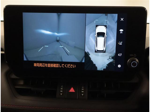 ＲＡＶ４ アドベンチャー　オフロードパッケージＩＩ　ＡＣ１００　寒冷地　横滑り防止装置　地デジ　衝突被害軽減ブレーキ　バックモニター　ドライブレコーダー　メモリーナビ　アルミホイール　オートクルーズコントロール　ＬＥＤヘッドランプ　フルタイム４ＷＤ（10枚目）