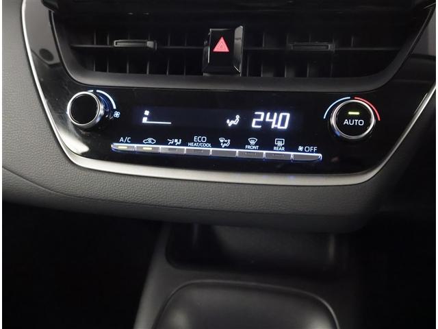 カローラツーリング ハイブリッド　Ｇ－Ｘ　衝突軽減ブレーキ　横滑り防止　盗難防止システム　Ｂカメ　Ｗエアバック　サイドエアバッグ　クルコン　ナビ　エアバッグ　ＥＴＣ　オートエアコン　キーレス　メモリナビ　ＡＢＳ　スマートキー＆プッシュスタート（10枚目）