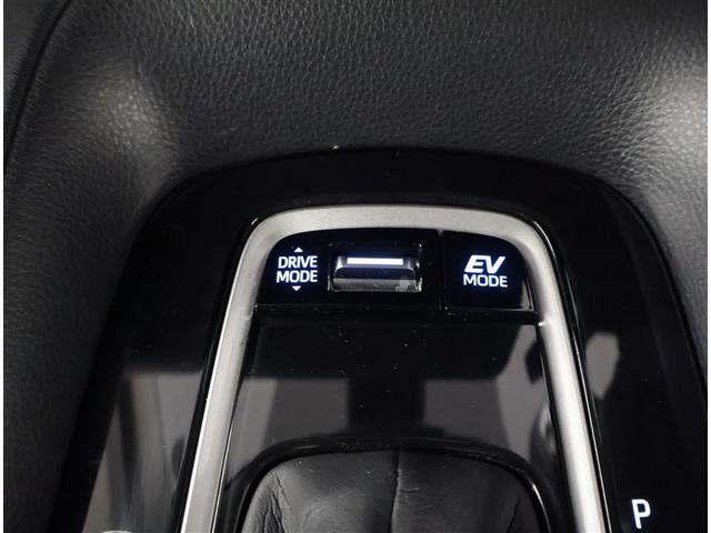 カローラツーリング ハイブリッド　Ｇ－Ｘ　衝突軽減ブレーキ　横滑り防止　盗難防止システム　Ｂカメ　Ｗエアバック　サイドエアバッグ　クルコン　ナビ　エアバッグ　ＥＴＣ　オートエアコン　キーレス　メモリナビ　ＡＢＳ　スマートキー＆プッシュスタート（11枚目）