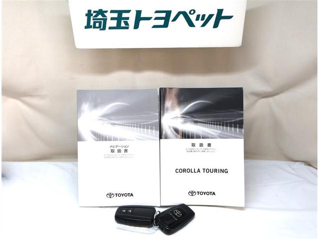 カローラツーリング ハイブリッド　Ｇ－Ｘ　衝突軽減ブレーキ　横滑り防止　盗難防止システム　Ｂカメ　Ｗエアバック　サイドエアバッグ　クルコン　ナビ　エアバッグ　ＥＴＣ　オートエアコン　キーレス　メモリナビ　ＡＢＳ　スマートキー＆プッシュスタート（22枚目）