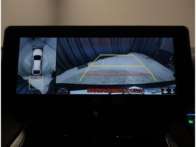 ハリアーハイブリッド Ｚ　レザーパッケージ　地デジ　横滑防止　盗難防止システム　Ｂモニター　革　ＬＥＤライト　パワーウィンドウ　クルコン　スマートキ－　助手席エアバック　パワーシート　エアバッグ　点検記録簿　オートエアコン　ナビＴＶ　ＥＴＣ（11枚目）