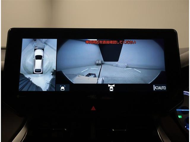 ハリアーハイブリッド Ｚ　レザーパッケージ　地デジ　横滑防止　盗難防止システム　Ｂモニター　革　ＬＥＤライト　パワーウィンドウ　クルコン　スマートキ－　助手席エアバック　パワーシート　エアバッグ　点検記録簿　オートエアコン　ナビＴＶ　ＥＴＣ（12枚目）