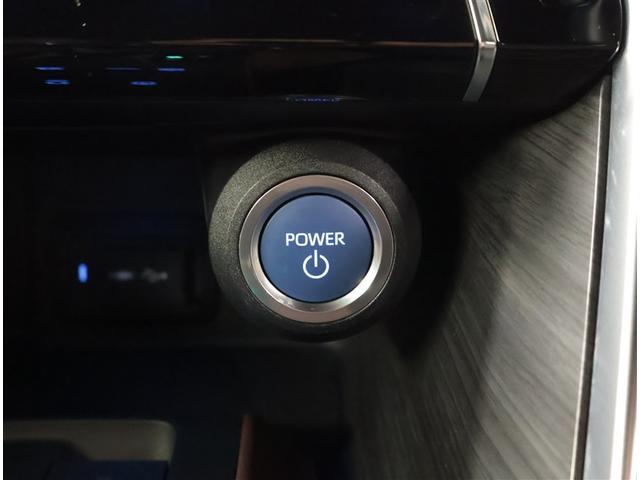 ハリアーハイブリッド Ｚ　レザーパッケージ　地デジ　横滑防止　盗難防止システム　Ｂモニター　革　ＬＥＤライト　パワーウィンドウ　クルコン　スマートキ－　助手席エアバック　パワーシート　エアバッグ　点検記録簿　オートエアコン　ナビＴＶ　ＥＴＣ（17枚目）