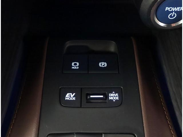 ハリアーハイブリッド Ｚ　レザーパッケージ　地デジ　横滑防止　盗難防止システム　Ｂモニター　革　ＬＥＤライト　パワーウィンドウ　クルコン　スマートキ－　助手席エアバック　パワーシート　エアバッグ　点検記録簿　オートエアコン　ナビＴＶ　ＥＴＣ（18枚目）