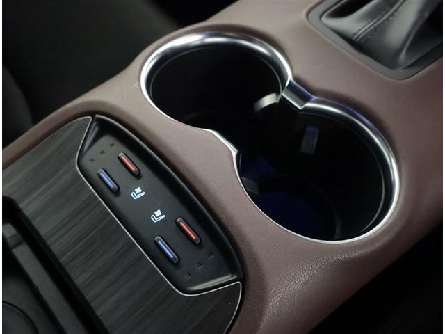 ハリアーハイブリッド Ｚ　レザーパッケージ　地デジ　横滑防止　盗難防止システム　Ｂモニター　革　ＬＥＤライト　パワーウィンドウ　クルコン　スマートキ－　助手席エアバック　パワーシート　エアバッグ　点検記録簿　オートエアコン　ナビＴＶ　ＥＴＣ（19枚目）