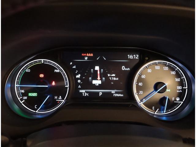 ハリアーハイブリッド Z レザーパッケージ 地デジ 横滑防止 盗難防止システム Bモニター 革 LEDライト パワーウィンドウ クルコン スマートキ- 助手席エアバック パワーシート エアバッグ 点検記録簿 オートエアコン ナビTV ETC(9枚目)