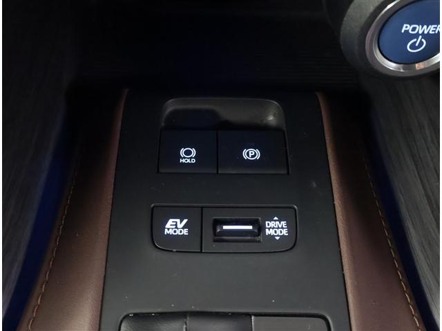 ハリアーハイブリッド Z レザーパッケージ 地デジ 横滑防止 盗難防止システム Bモニター 革 LEDライト パワーウィンドウ クルコン スマートキ- 助手席エアバック パワーシート エアバッグ 点検記録簿 オートエアコン ナビTV ETC(17枚目)