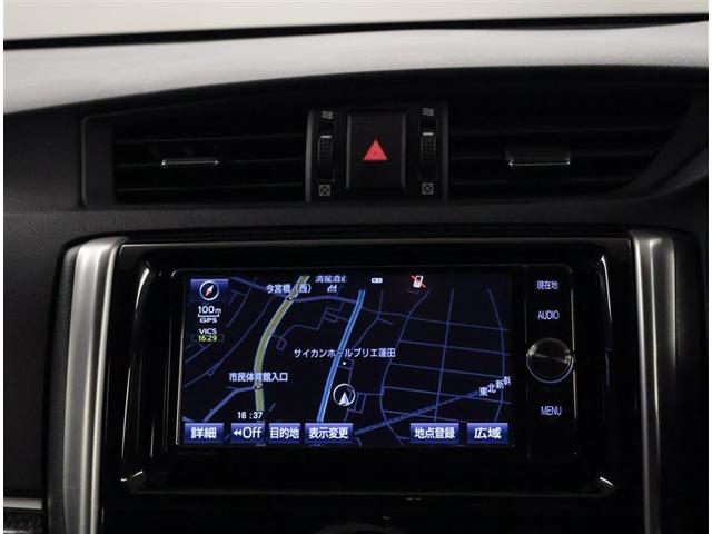 マークX 350RDS 衝突被害軽減ブレーキ フルセグTV クルコン パワーシート 記録簿 DVD アルミホイール エアバッグ ドラレコ スマートキー メモリーナビ ETC オートエアコン キーレスエントリー バックモニター(8枚目)