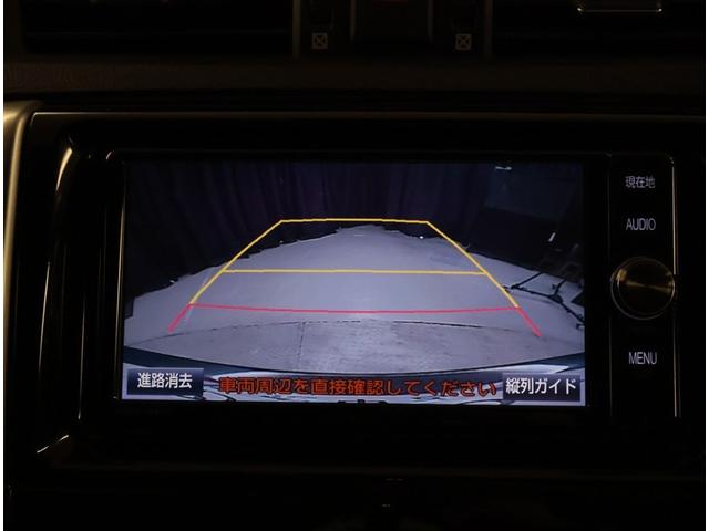 マークX 350RDS 衝突被害軽減ブレーキ フルセグTV クルコン パワーシート 記録簿 DVD アルミホイール エアバッグ ドラレコ スマートキー メモリーナビ ETC オートエアコン キーレスエントリー バックモニター(9枚目)