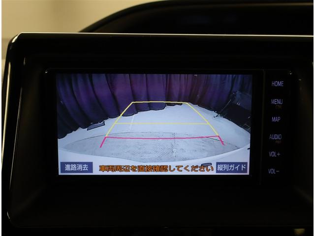 ヴォクシー ZS 両電動スライドドア 地デジ 盗難防止システム オートエアコン ダブルエアバッグ DVD再生可 ETC LEDヘッドライト キーレスエントリー メモリーナビ オートクルーズ ナビTV 3列シート PW(9枚目)