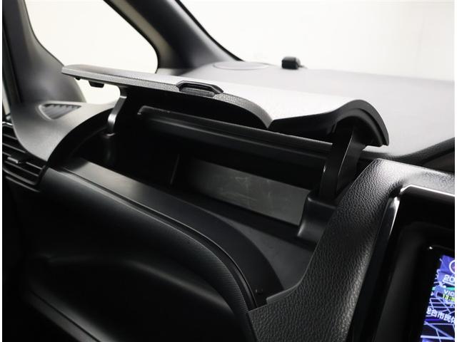 ヴォクシー ZS 両電動スライドドア 地デジ 盗難防止システム オートエアコン ダブルエアバッグ DVD再生可 ETC LEDヘッドライト キーレスエントリー メモリーナビ オートクルーズ ナビTV 3列シート PW(15枚目)