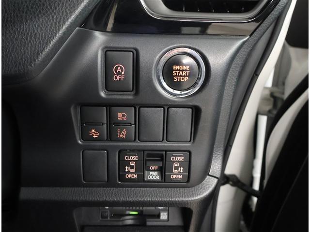 ヴォクシー ZS 両電動スライドドア 地デジ 盗難防止システム オートエアコン ダブルエアバッグ DVD再生可 ETC LEDヘッドライト キーレスエントリー メモリーナビ オートクルーズ ナビTV 3列シート PW(16枚目)