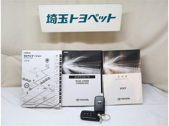 ヴォクシー ZS 両電動スライドドア 地デジ 盗難防止システム オートエアコン ダブルエアバッグ DVD再生可 ETC LEDヘッドライト キーレスエントリー メモリーナビ オートクルーズ ナビTV 3列シート PW(26枚目)