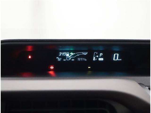 アクア Ｇ　バックモニタ　セキュリティー　メンテナンスノート　デュアルエアバック　ナビＴＶ　パワーウィンドウ　地デジ　ＥＳＣ　ＡＴエアコン　ＡＢＳ　パワーステアリング　アルミ　運転席エアバッグ　ＤＶＤ再生機能（7枚目）