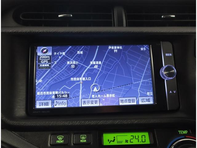 アクア Ｇ　バックモニタ　セキュリティー　メンテナンスノート　デュアルエアバック　ナビＴＶ　パワーウィンドウ　地デジ　ＥＳＣ　ＡＴエアコン　ＡＢＳ　パワーステアリング　アルミ　運転席エアバッグ　ＤＶＤ再生機能（8枚目）