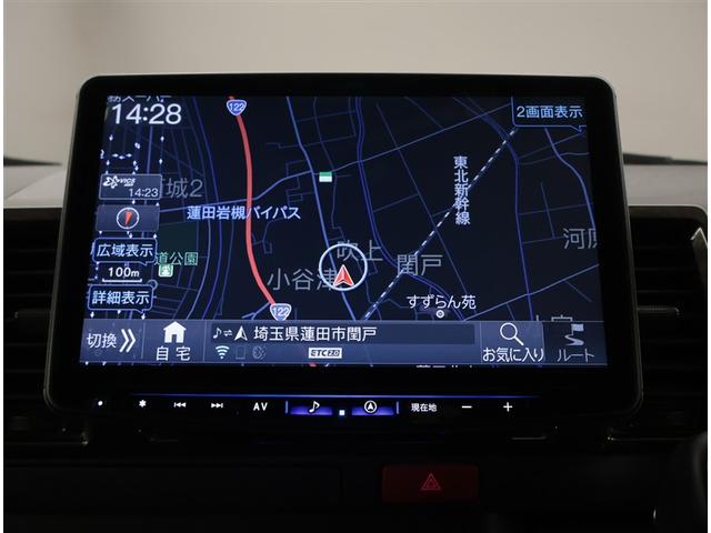 ハイエースバン スーパーGL ダークプライムII 衝突回避システム 運転席助手席エアバック ESC ドライブレコーダー付 フルフラット スマートエントリー LEDライト 地デジ エアコン パワーウィンドウ エアバック キーレスエントリー ETC付き(8枚目)
