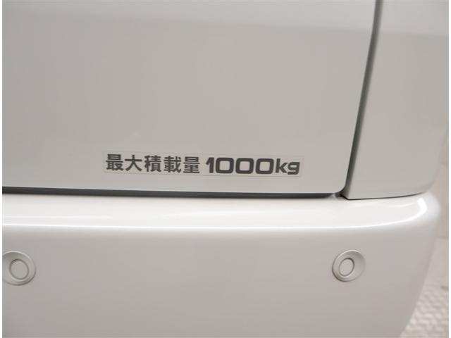 ハイエースバン スーパーGL ダークプライムII 衝突回避システム 運転席助手席エアバック ESC ドライブレコーダー付 フルフラット スマートエントリー LEDライト 地デジ エアコン パワーウィンドウ エアバック キーレスエントリー ETC付き(24枚目)