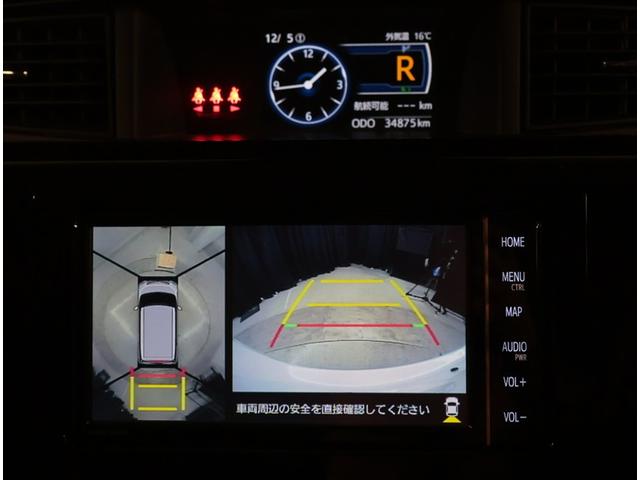 ルーミー カスタムG アイドリング 両側電動SD LEDヘット バックビューモニター 衝突回避ブレーキ フルフラット 地デジ スマートキー メモリナビ クルーズコントロール 点検記録簿 DVD ETC オートエアコン PW(9枚目)