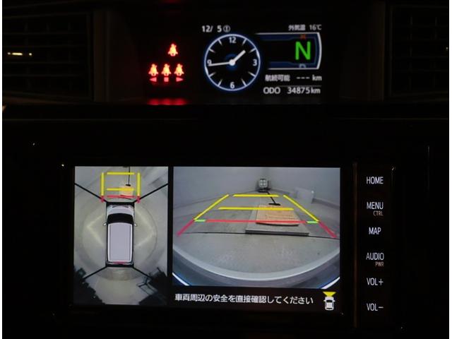 ルーミー カスタムG アイドリング 両側電動SD LEDヘット バックビューモニター 衝突回避ブレーキ フルフラット 地デジ スマートキー メモリナビ クルーズコントロール 点検記録簿 DVD ETC オートエアコン PW(10枚目)