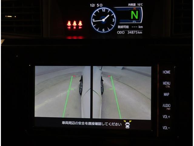 ルーミー カスタムG アイドリング 両側電動SD LEDヘット バックビューモニター 衝突回避ブレーキ フルフラット 地デジ スマートキー メモリナビ クルーズコントロール 点検記録簿 DVD ETC オートエアコン PW(11枚目)