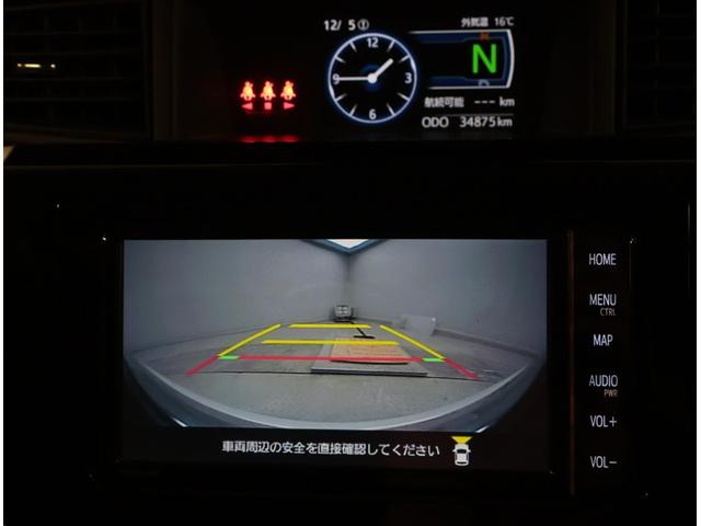 ルーミー カスタムG アイドリング 両側電動SD LEDヘット バックビューモニター 衝突回避ブレーキ フルフラット 地デジ スマートキー メモリナビ クルーズコントロール 点検記録簿 DVD ETC オートエアコン PW(12枚目)