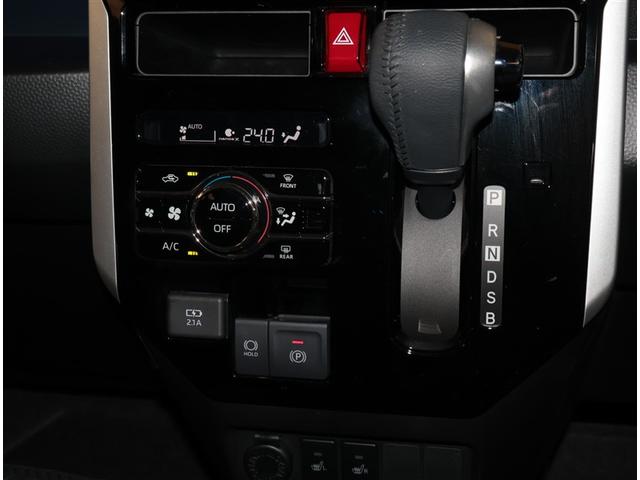 ルーミー カスタムG アイドリング 両側電動SD LEDヘット バックビューモニター 衝突回避ブレーキ フルフラット 地デジ スマートキー メモリナビ クルーズコントロール 点検記録簿 DVD ETC オートエアコン PW(14枚目)