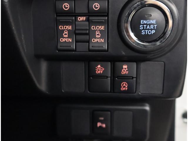 ルーミー カスタムG アイドリング 両側電動SD LEDヘット バックビューモニター 衝突回避ブレーキ フルフラット 地デジ スマートキー メモリナビ クルーズコントロール 点検記録簿 DVD ETC オートエアコン PW(18枚目)