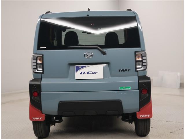 タフト Ｇターボ　地デジＴＶ　誤発進抑制装置　バックカメラ付き　パワーウインドウ　クルコン　横滑り防止装置　ＬＥＤライト　サイドエアバッグ　キーフリーシステム　ＥＴＣ　ＴＶ　オートエアコン　ＡＢＳ　アルミホイール（2枚目）