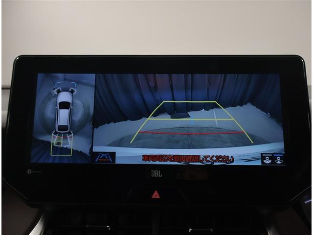 ハリアー Ｚ　レザーパッケージ　スマキ　エアロ　追突防止　フルセグテレビ　バックモニター　ドラレコ付　本革シート　アルミ　横滑り防止機能　Ｐシート　整備記録簿　オートクルーズコントロール　ＡＵＸ　ＬＥＤヘッドライト　盗難防止システム（9枚目）