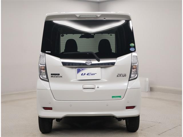 デイズルークス ハイウェイスター　Ｘ　レーダーブレーキサポート　ｉストップ　ＤＶＤ再生可能　メモリナビ　フルフラット　Ｂカメラ　ＥＳＣ　ナビ＆ＴＶ　エアコン　ベンチシート　ミュージックプレイヤー接続可　イモビライザー　ＥＴＣ　記録簿有（2枚目）