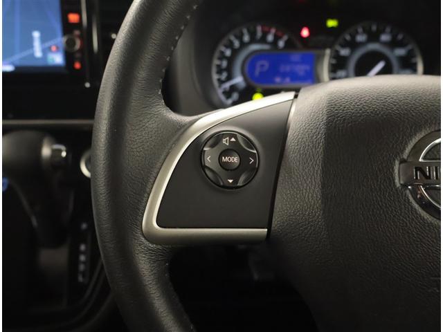 デイズルークス ハイウェイスター　Ｘ　レーダーブレーキサポート　ｉストップ　ＤＶＤ再生可能　メモリナビ　フルフラット　Ｂカメラ　ＥＳＣ　ナビ＆ＴＶ　エアコン　ベンチシート　ミュージックプレイヤー接続可　イモビライザー　ＥＴＣ　記録簿有（12枚目）