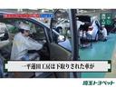 プレミアム　１オーナー車　１００Ｖ電源　Ｂカメラ　エアロ　記録簿有　横滑り防止　ＬＥＤヘッドライト　地デジ　クルコン　ＴＶナビ　パワーシート　ＥＴＣ車載器　イモビ　ドラレコ　ＤＶＤ　４ＷＤ　パワーウィンドウ　ＡＷ(36枚目)