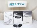 カスタムG アイドリング 両側電動SD LEDヘット バックビューモニター 衝突回避ブレーキ フルフラット 地デジ スマートキー メモリナビ クルーズコントロール 点検記録簿 DVD ETC オートエアコン PW(28枚目)