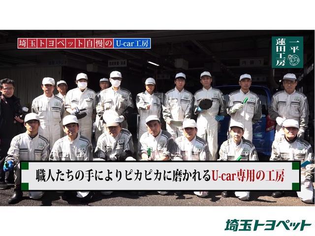 カスタム X フルセグ メモリーナビ DVD再生 ミュージックプレイヤー接続可 HIDヘッドライト 記録簿(30枚目)