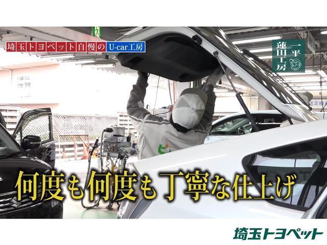 パレットＳＷ ＸＳ　左ＰＳドア　スマキ－　デュアルエアバック　ベンチ席　全席ＰＷ　盗難警報装置　ＥＴＣ装備　サイドエアＢ　Ｂカメ　キーレススタートシステム　運転席エアバッグ　アルミ　ＡＣ　メモリーナビ　パワーステ　ＡＢＳ（52枚目）
