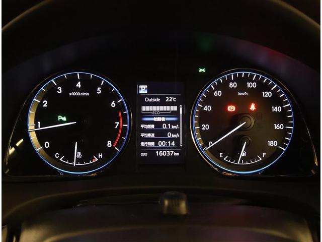ハリアー プレミアム　スタイルノアール　地デジ　ナビＴＶ　ＡＣ１００Ｖ電源　ＴＳＳ　ＬＥＤヘッドライト　ＥＴＣ付　パワーシート　横滑り防止システム　クルコン　記録簿有　スマートキー　エアバッグ　セキュリティー　ＤＶＤ再生機能　メモリナビ（7枚目）